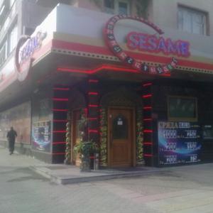 Снимка  от Илиан Киров