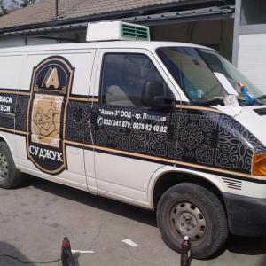 Снимка  от Илиан Киров