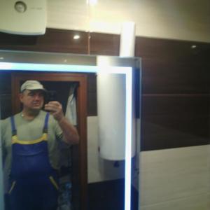 Снимка  от Ники Иванов