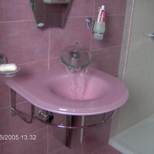 Снимка  от Васил Владов