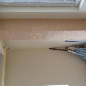 Снимка  от АРИНА 5 ЕООД Нани