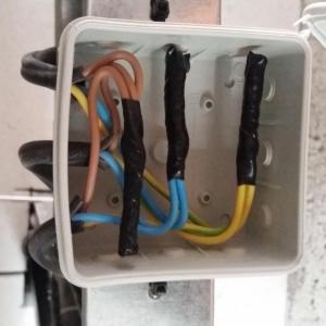 разклонителна кутия