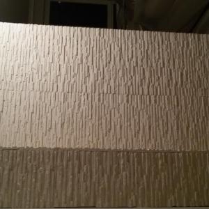 Снимка  от АРИНА 5 ЕООД Нани