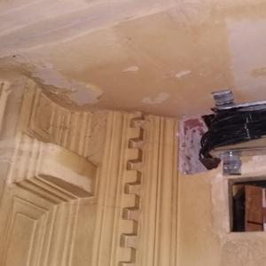 декоративен елемент на паметник на културата