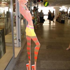 Снимка  от Илиан Киров