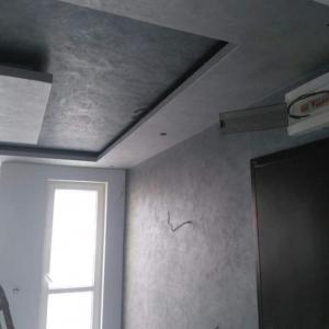 Декоративна мазилка "Кадоро"