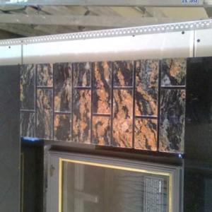 Снимка  от димитър Веселинов