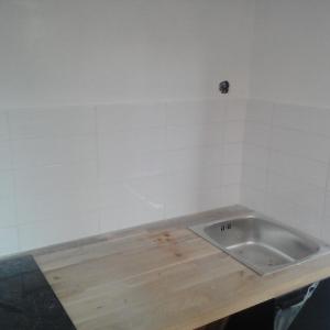 Гръб на кухня