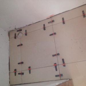 Плочки мокро помещение