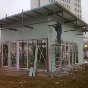 Снимка  от Владимир Вельов