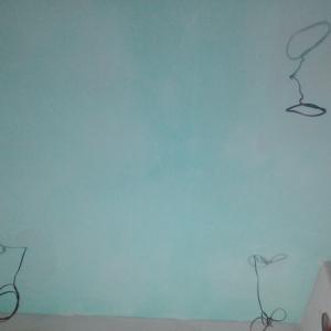 Окачен таван от гипсокартон