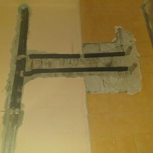 Частна къща.