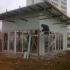 Снимка  от Владимир Вельов