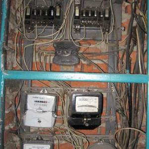 Снимка  от Димитринка Славова