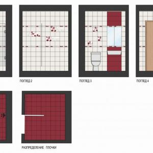 Снимка  от Дарина Христова