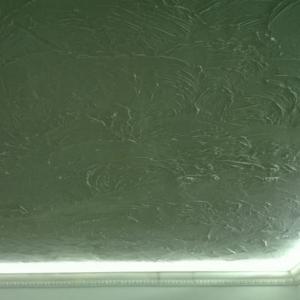 Снимка  от Христо Болградов