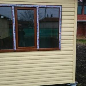 Снимка  от Димитър Гивечев