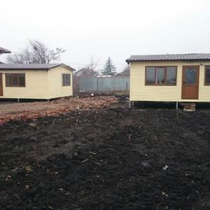 Снимка  от Димитър Гивечев