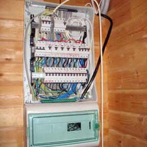 Снимка  от Димитринка Славова