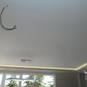 Окачен таван