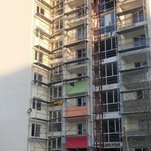 Изолация и саниране