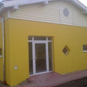 Снимка  от Стилиян Йовев