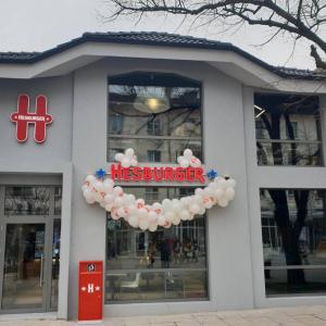 ресторант Хесбургер гр.Сливен