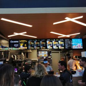 ресторант Хесбургер гр.Варна