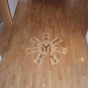 Снимка  от Паркети Миланов