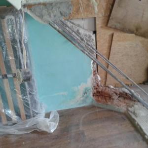 Снимка  от Филипова Здравка