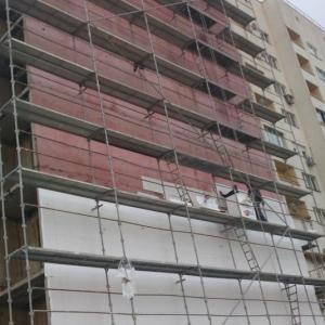 Изолация и саниране