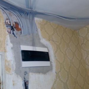 Апартамент