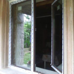 Снимка  от Иван Иванов