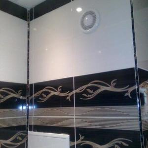 Снимка  от Иван Иванов