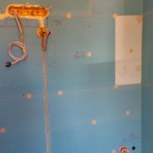 Ремонт на апартамент