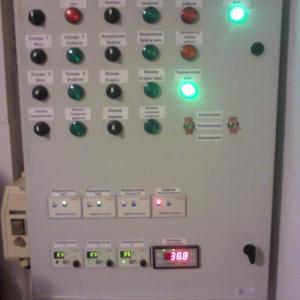 Снимка  от Костадин Стоянов