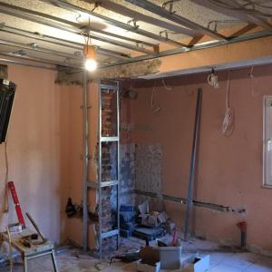 Започване на ремонта