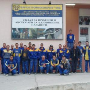 Снимка  от ПЛАМЕН КОСТАДИНОВ