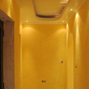 Снимка  от Борислав Митов