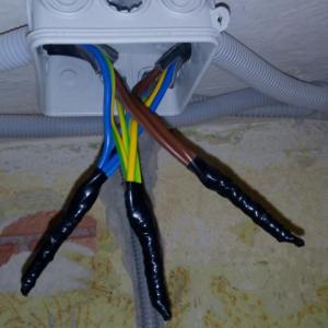 Апартамент