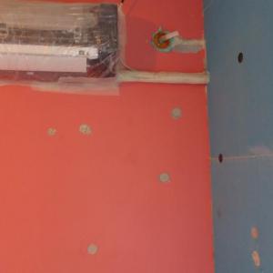 Ремонт на апартамент