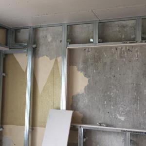 Започване на ремонт на тази спалня