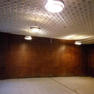 Ремонт на Кафене в УАСГ