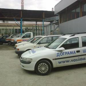 Снимка  от Стоян Иванов