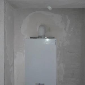 Отопление и газификация
