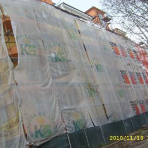 Снимка  от Любомир Байчев