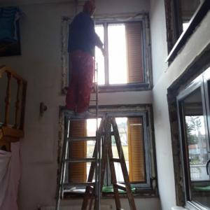 Обръщане на прозорци