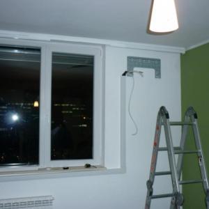 Снимка  от Киров Клима