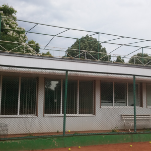 Спортни съоръжения към НСА