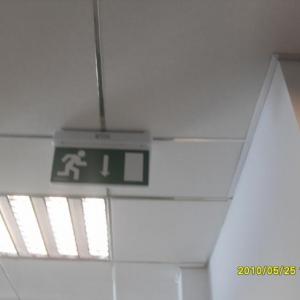 Снимка  от Иван Апостолов